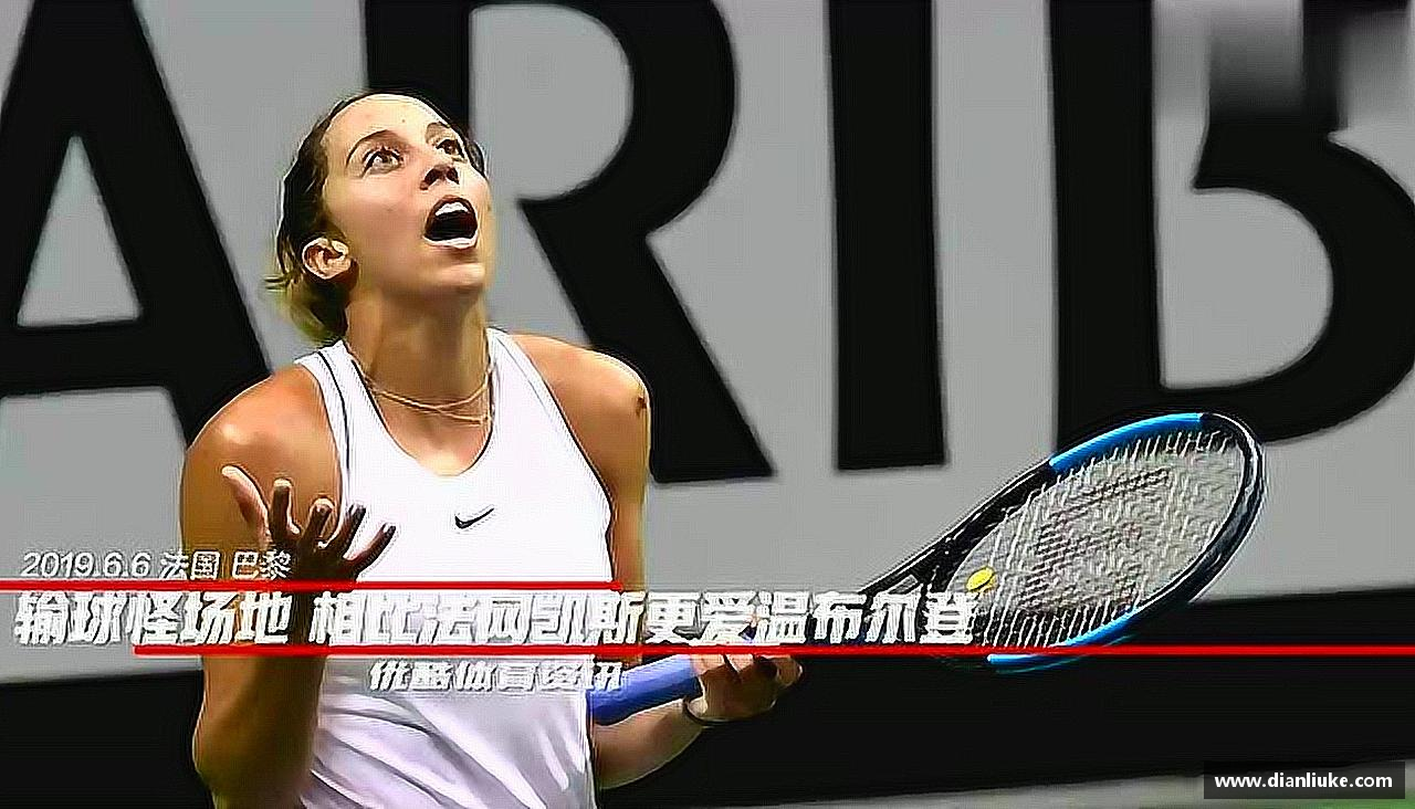 必一运动bsport体育敢为人先，创造传奇！
